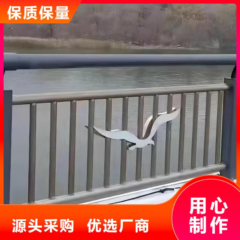 椭圆管扶手河道护栏栏杆河道隔离栏销售公司电话