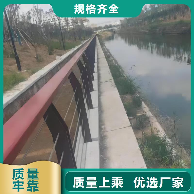 河道护栏厂家经验丰富