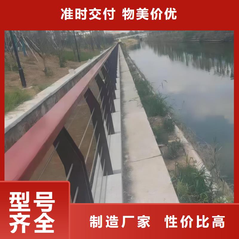 河道护栏大库存无缺货危机