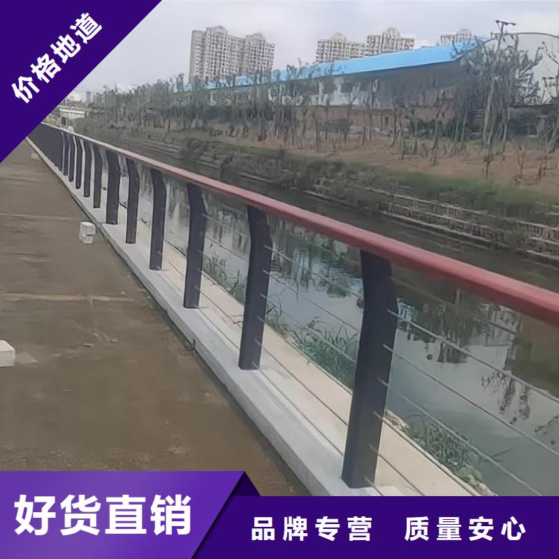 河道护栏随到随提