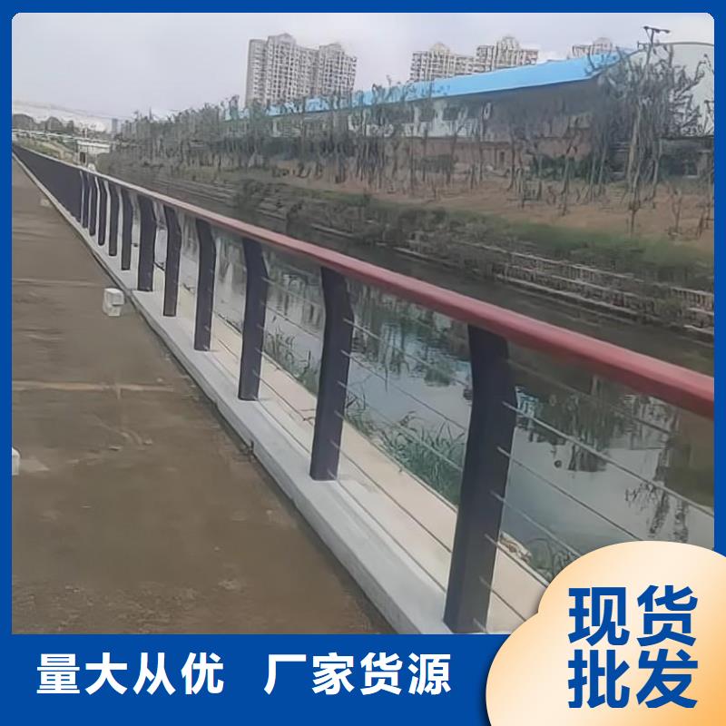 河道护栏厂家自营