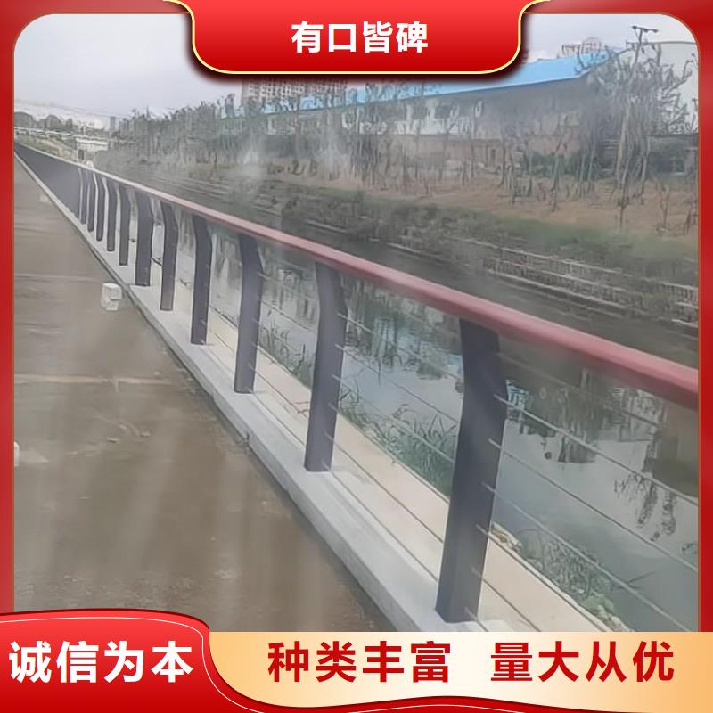  河道护栏库存充足