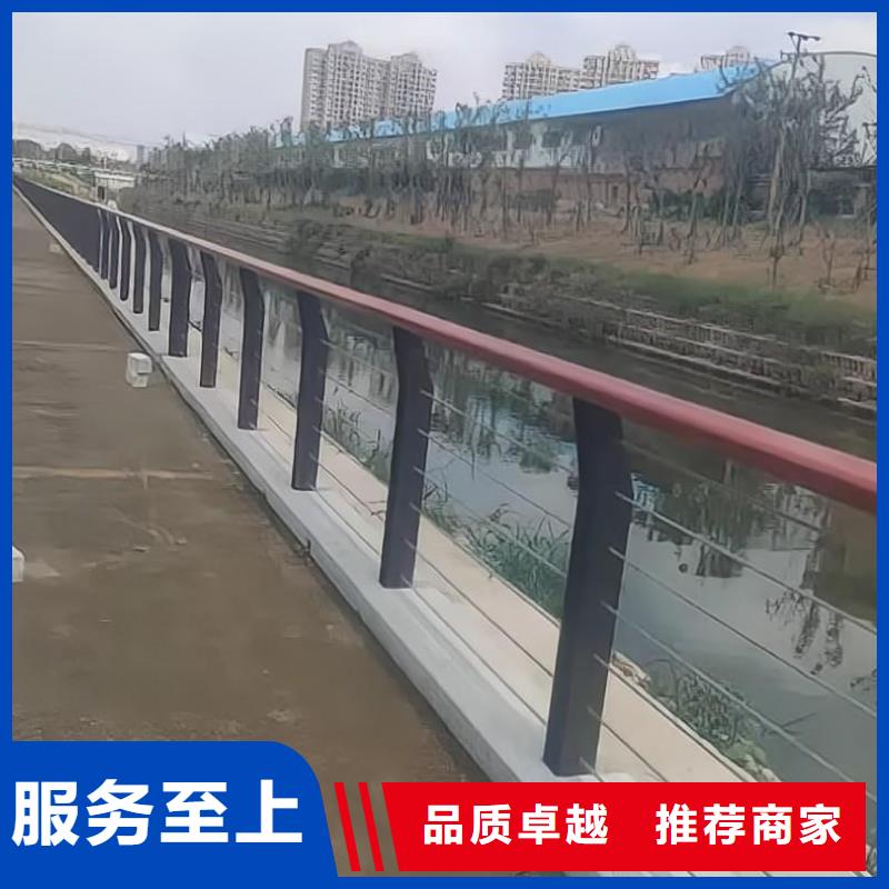 河道护栏防撞【护栏】贴心服务