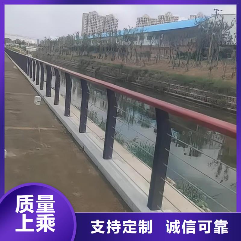 河道护栏产地工厂