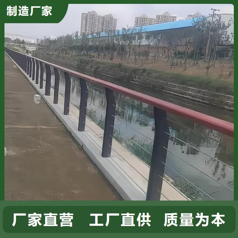 河道护栏不锈钢复合管规格齐全