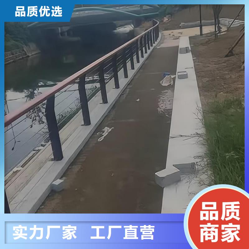 河道护栏实时报价