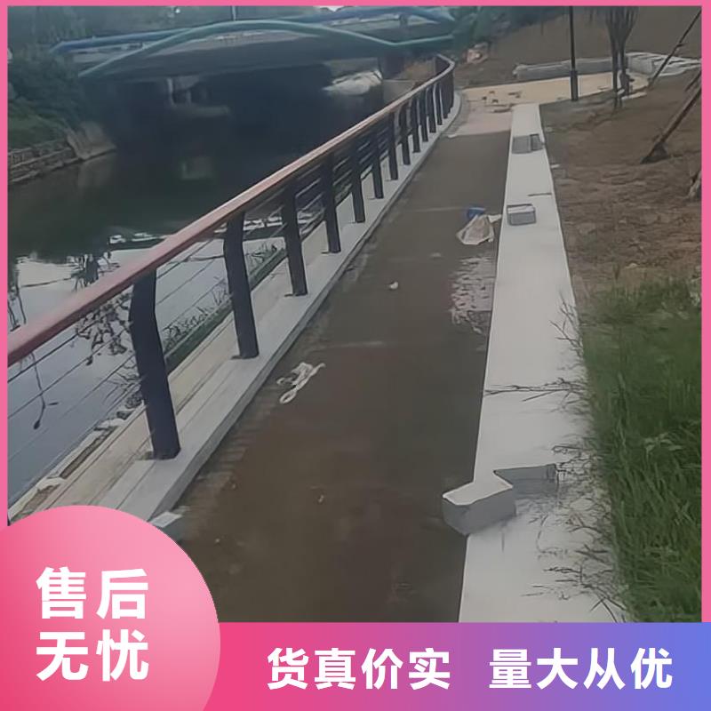 河道护栏不锈钢复合管护栏栏杆追求细节品质