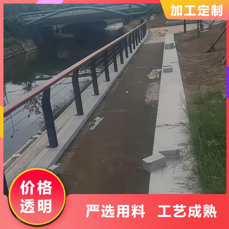 【河道护栏】河道护栏栏杆品质优选