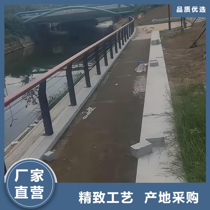 河道护栏高质量高信誉