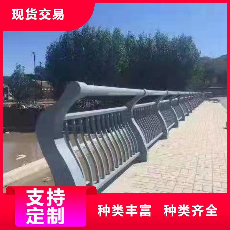不锈钢复合管护栏规格尺寸