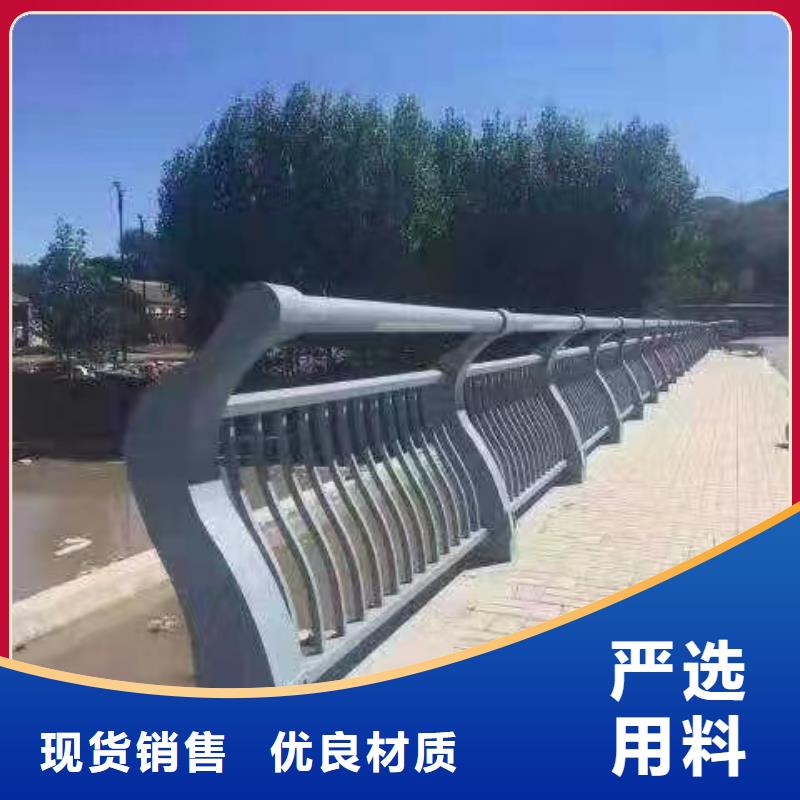 河道护栏标准工艺