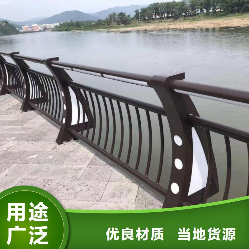 河道景观护栏栏杆厂家电话