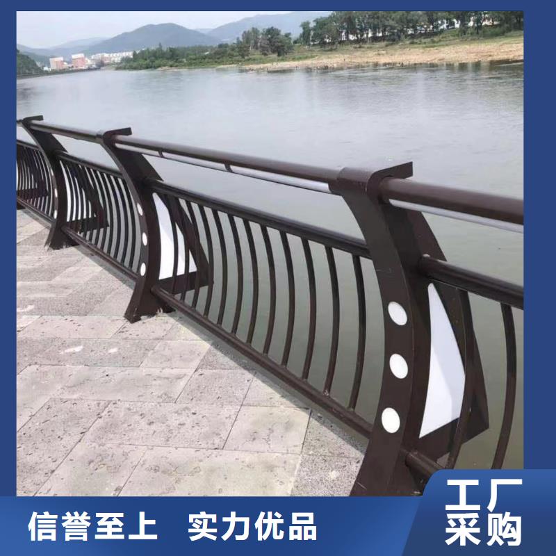  河道护栏定制批发