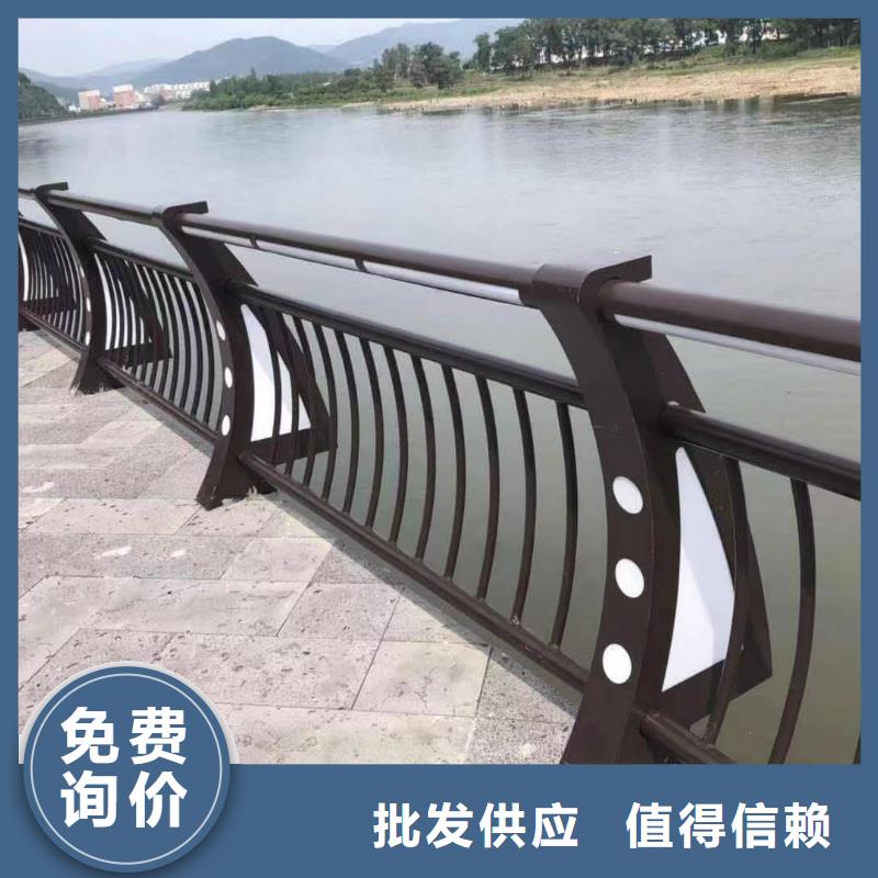 河道护栏自主研发