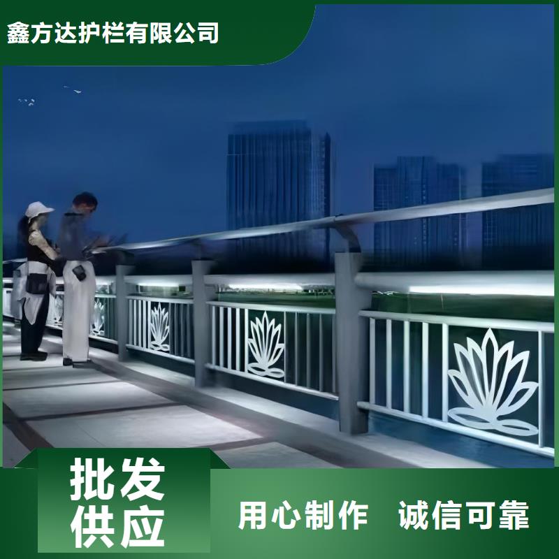 河道护栏桥梁防撞护栏栏杆工厂批发