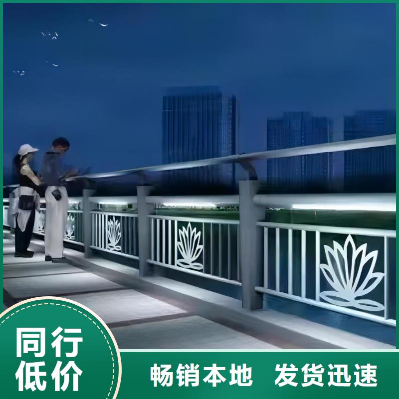 河道护栏栏杆视频-盐边|仁和|广元|遂宁|成都|绵阳|泸州公路护栏河道护栏栏杆_ 汇星达护栏工程(攀枝花市分公司)