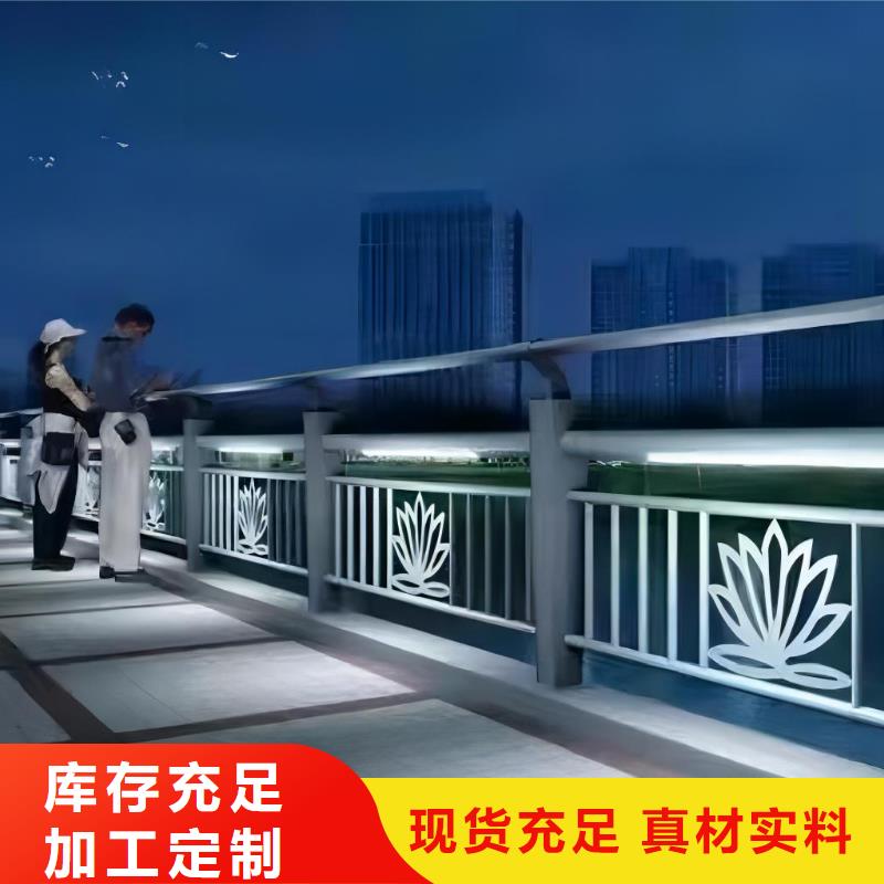  河道护栏多种规格库存充足