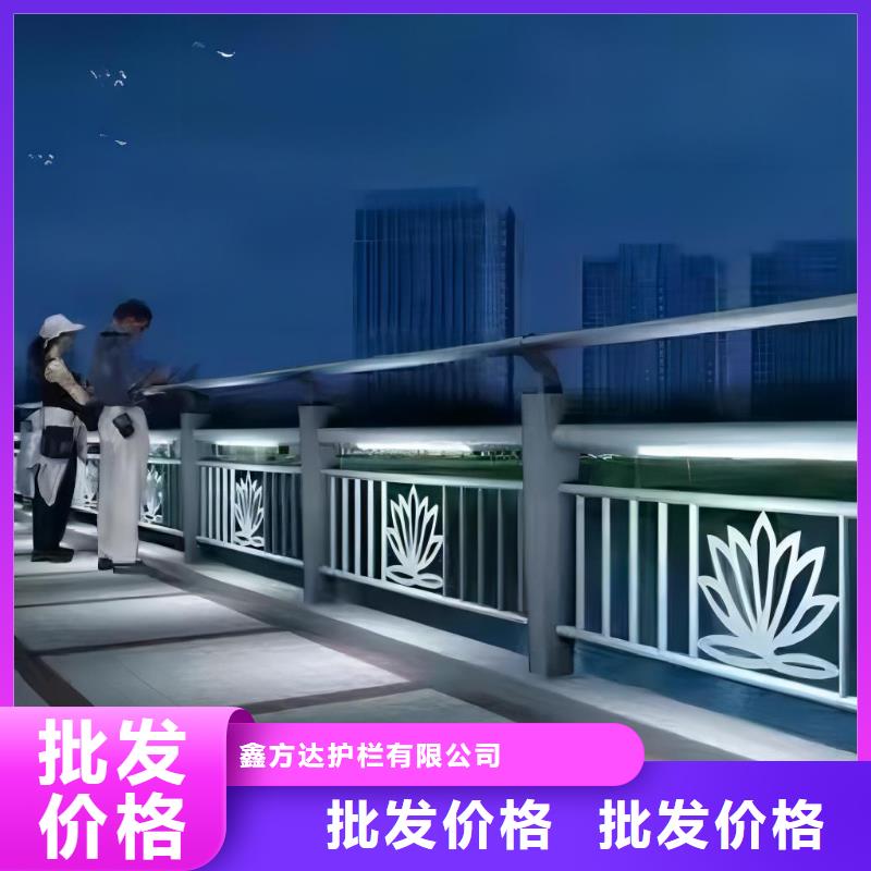 河道护栏厂家直销
