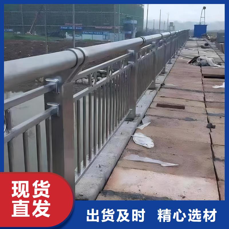 河道护栏实体诚信经营