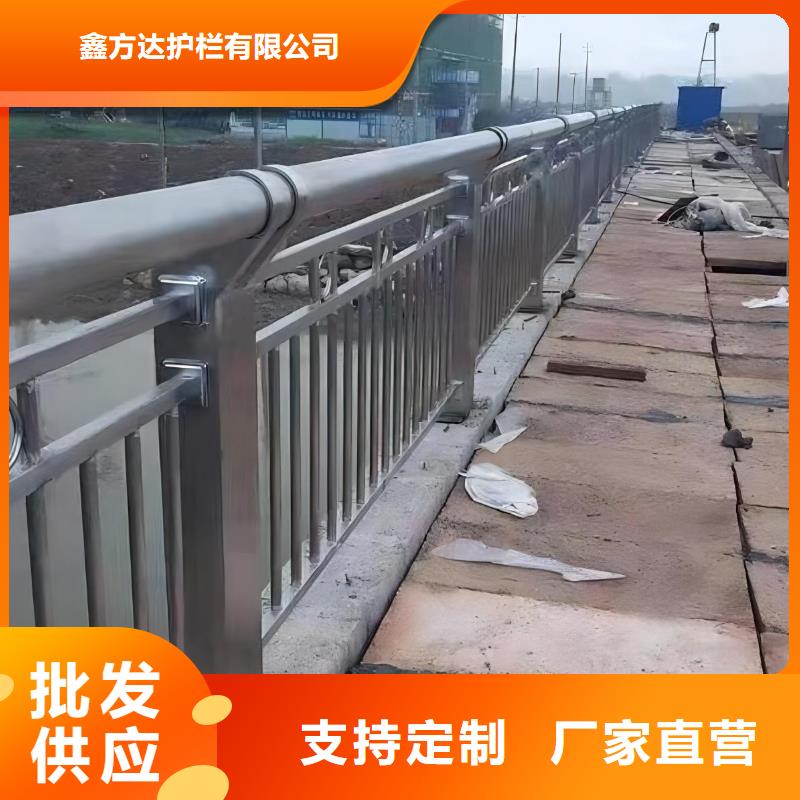 河道护栏量大从优