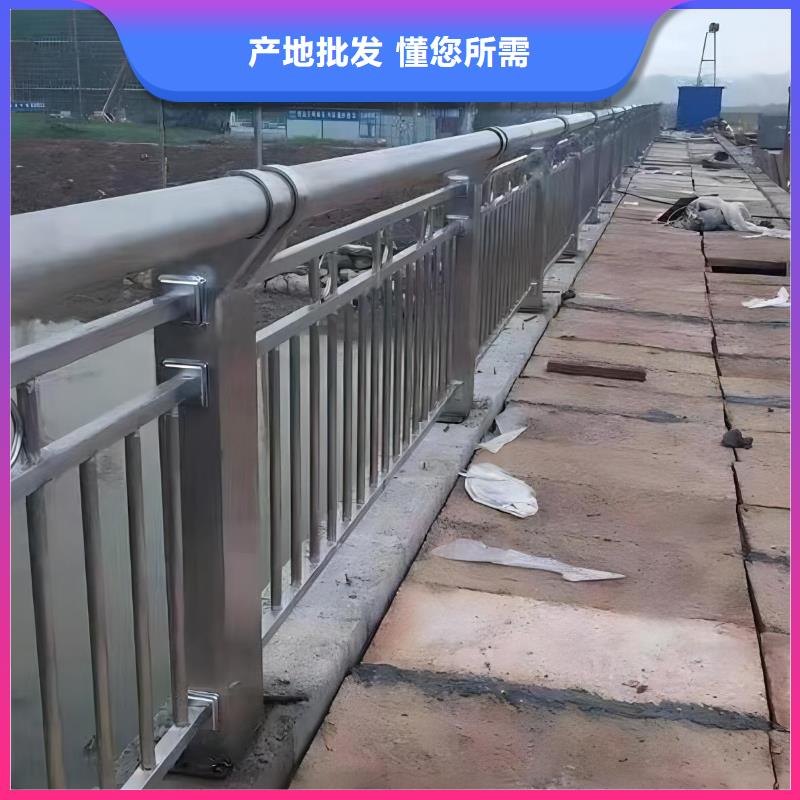 河道护栏源头采购