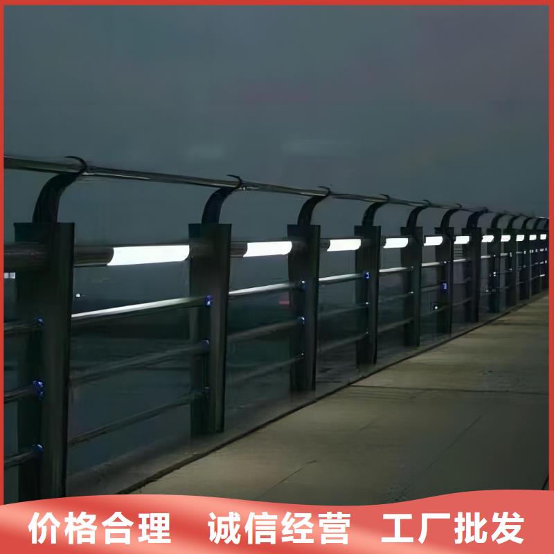 河道护栏专业厂家