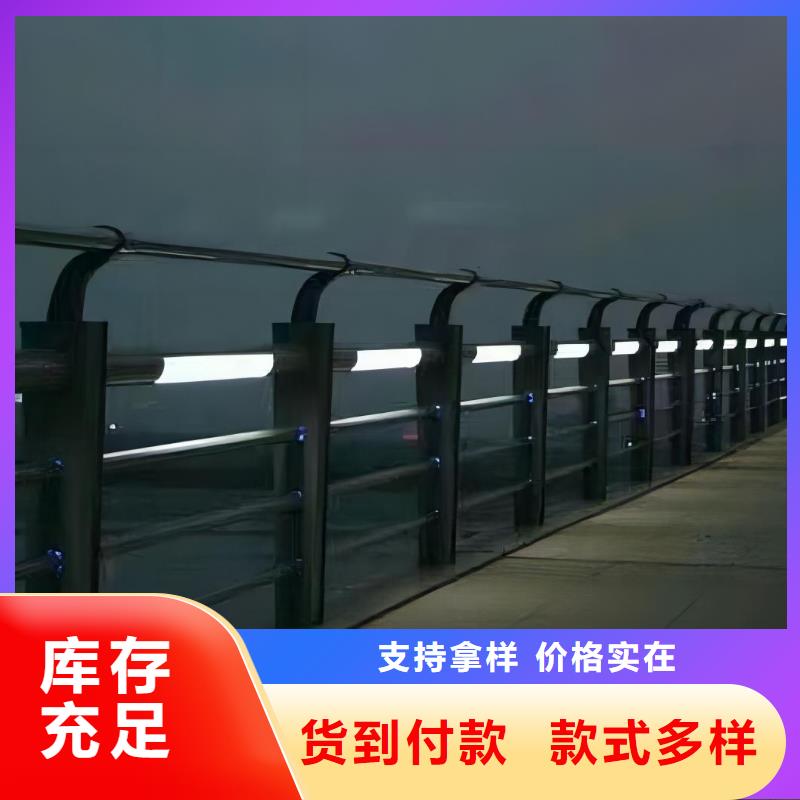 河道护栏品质保障售后无忧