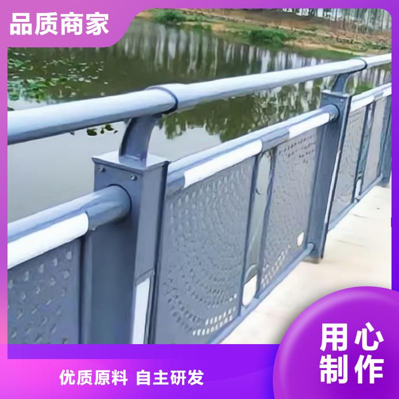河道护栏不锈钢复合管规格齐全
