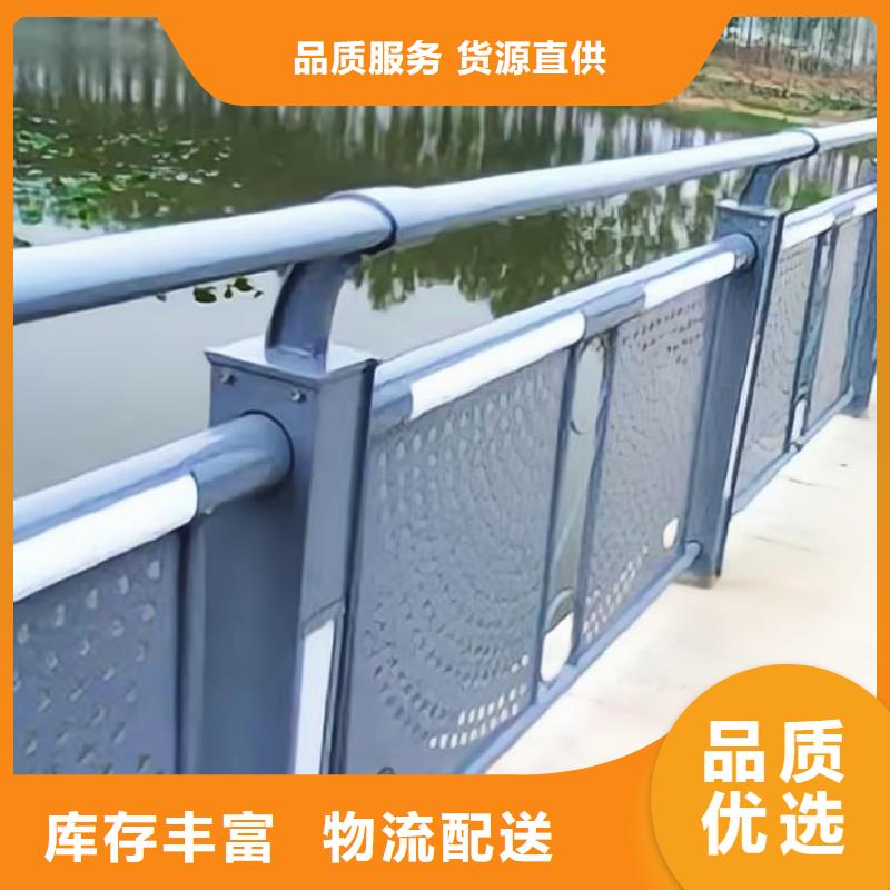 河道护栏快捷物流