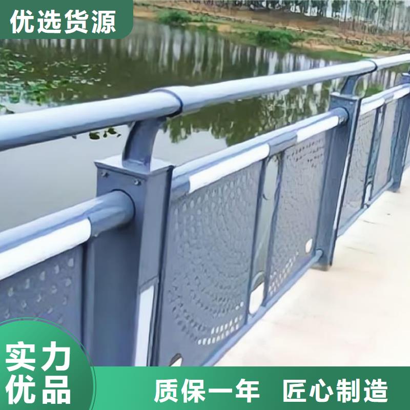 河道护栏海量现货直销