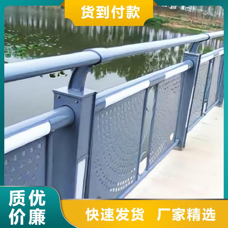 河道护栏一手价格