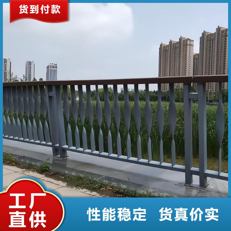 河道护栏自主研发