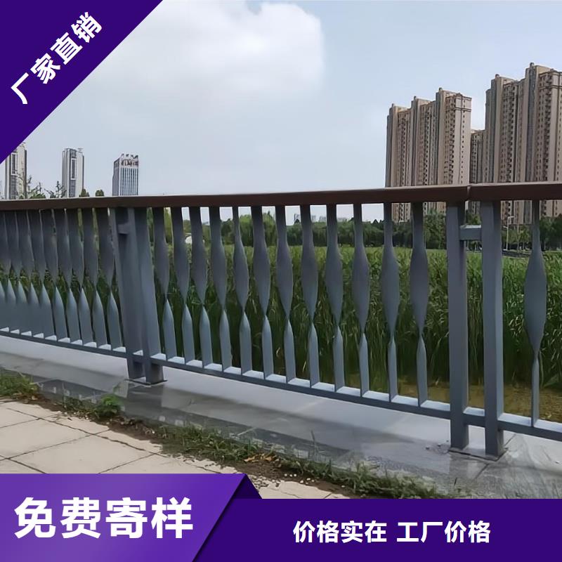 河道护栏栏杆视频-河道护栏栏杆-广西省桂林市(附近)供应商-荔浦|秀峰|百色|玉林|柳州|南宁
