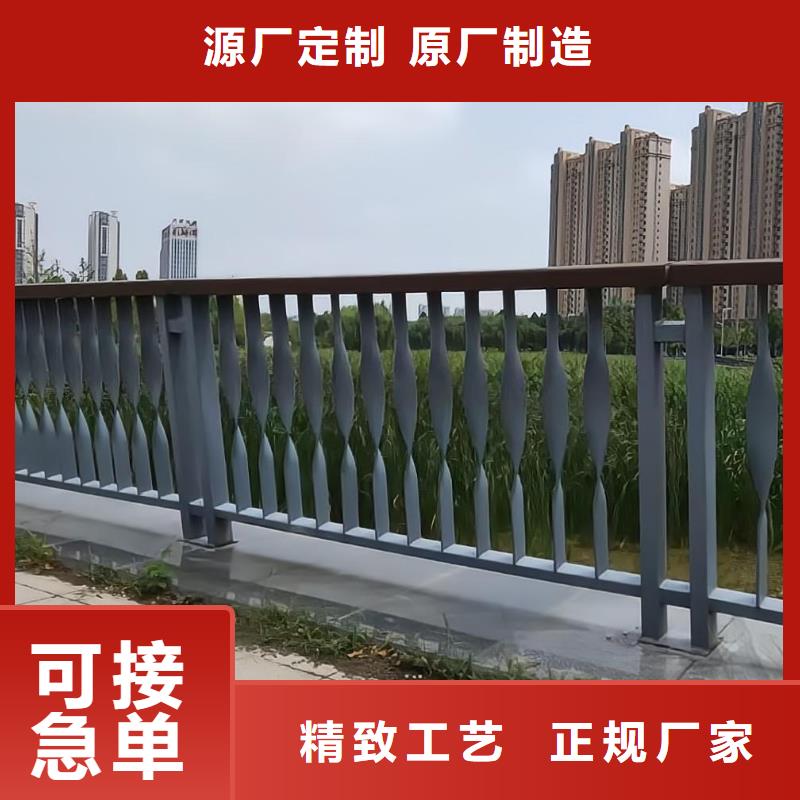 河道护栏懂您所需