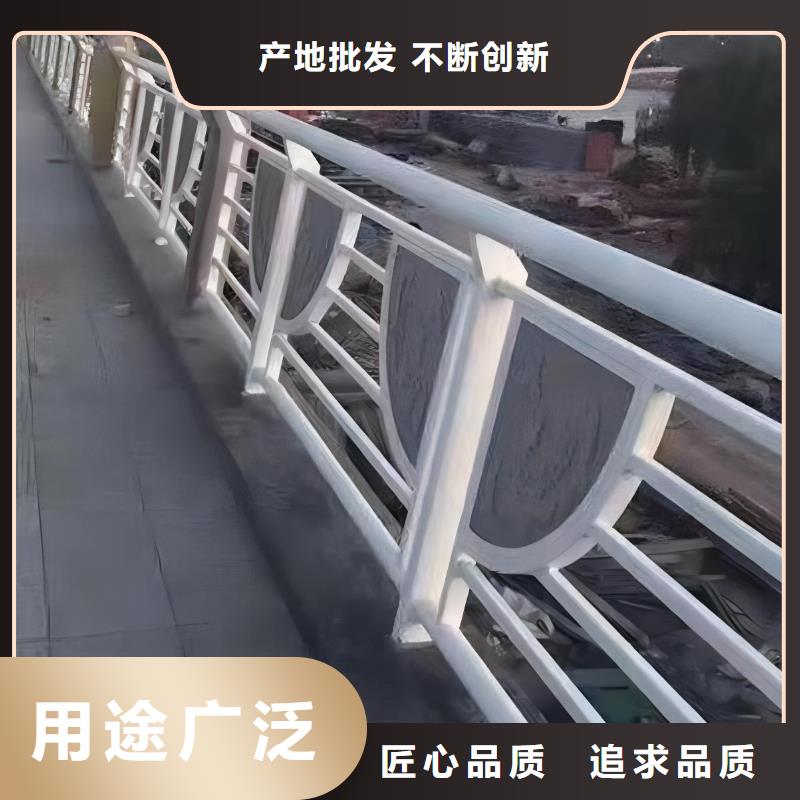 河道护栏工艺精细质保长久