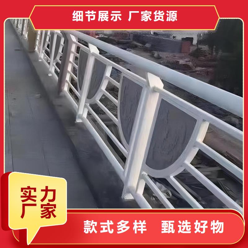 河道护栏河堤护栏为您提供一站式采购服务