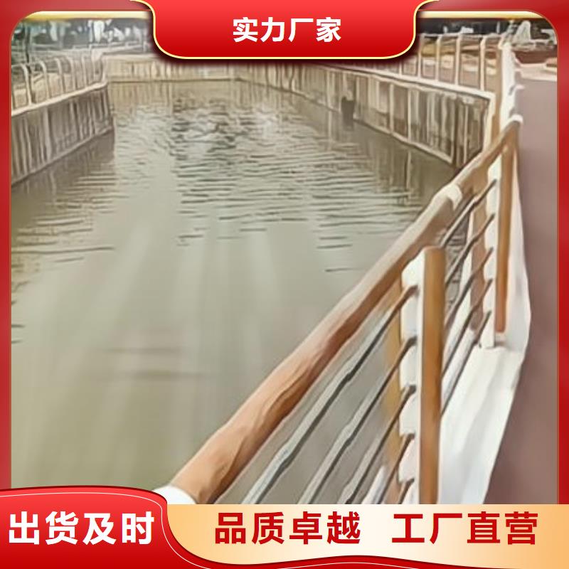 灯光不锈钢护栏厂家-质量保证