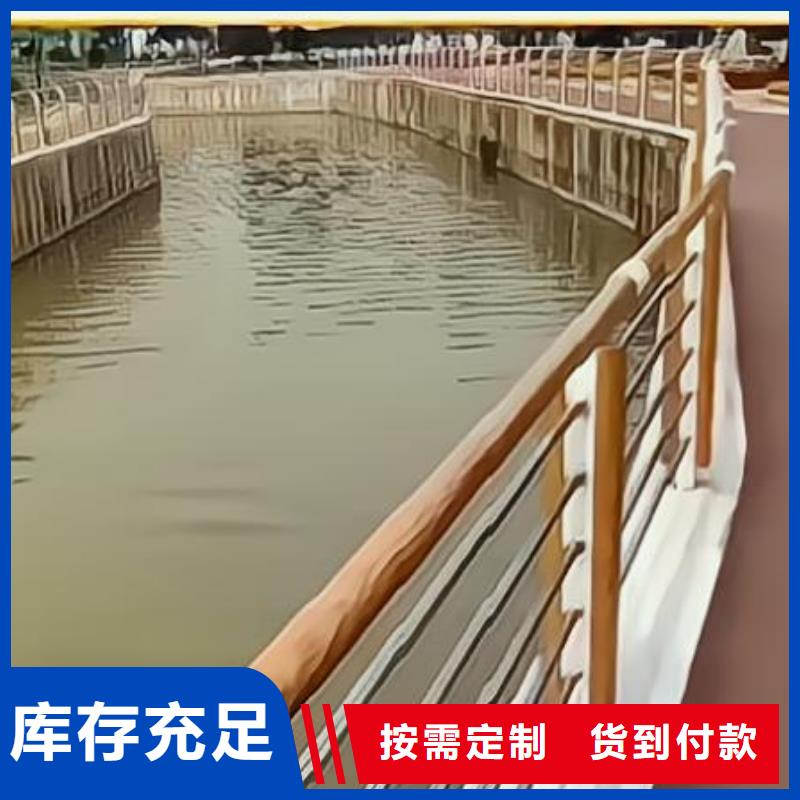 河道护栏口碑好实力强