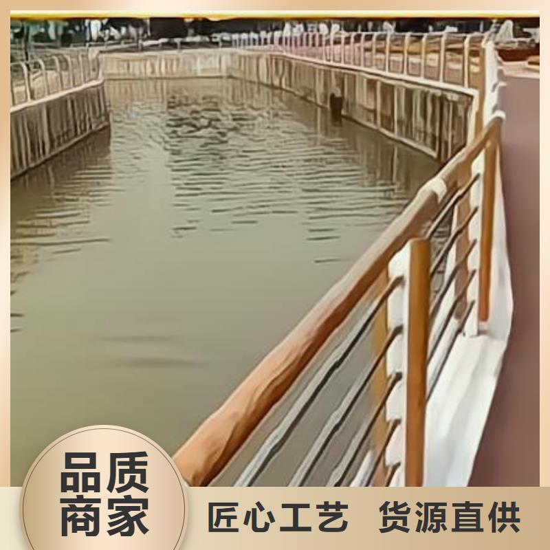 河道护栏厂家直营
