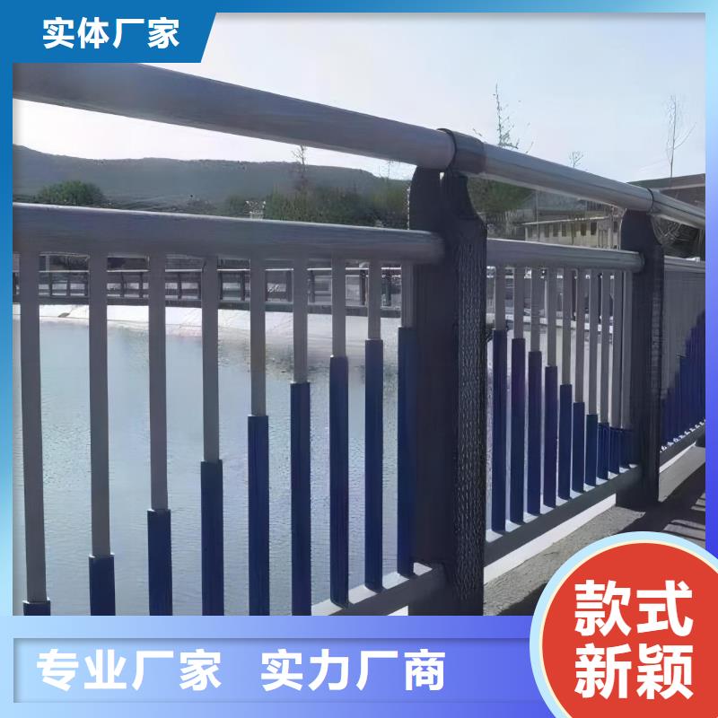河道护栏品质保障售后无忧