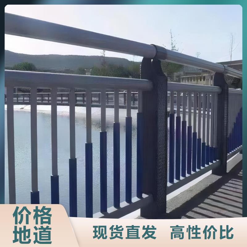 河道护栏厂家经验丰富