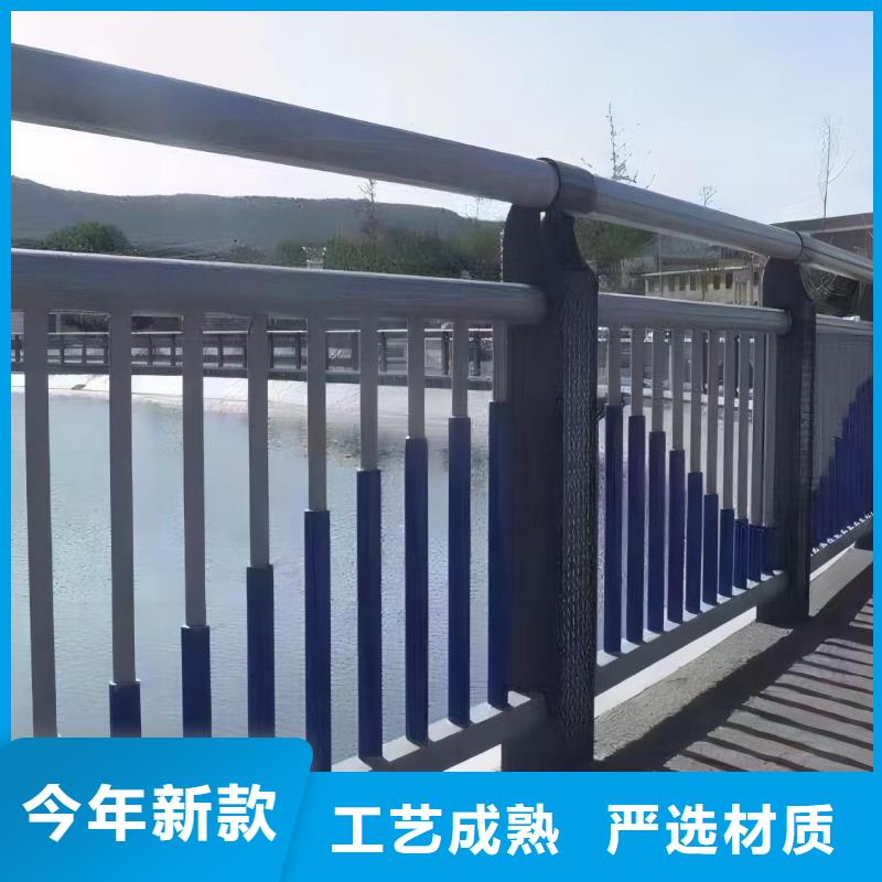  河道护栏厂家现货批发