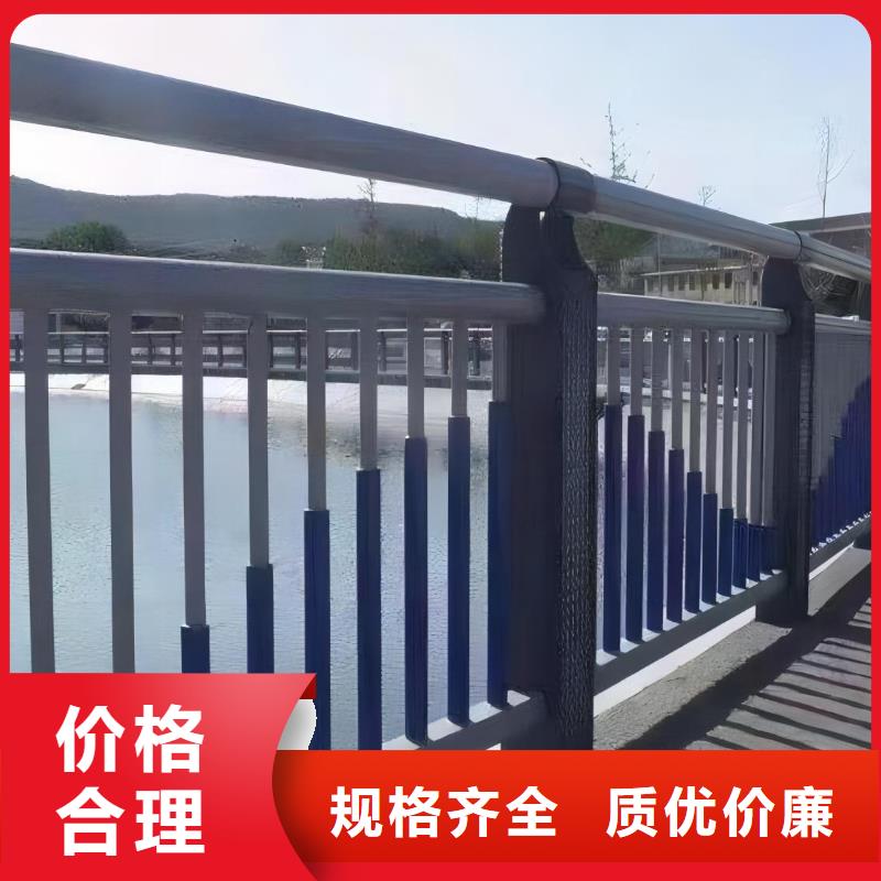  河道护栏厂家大量现货
