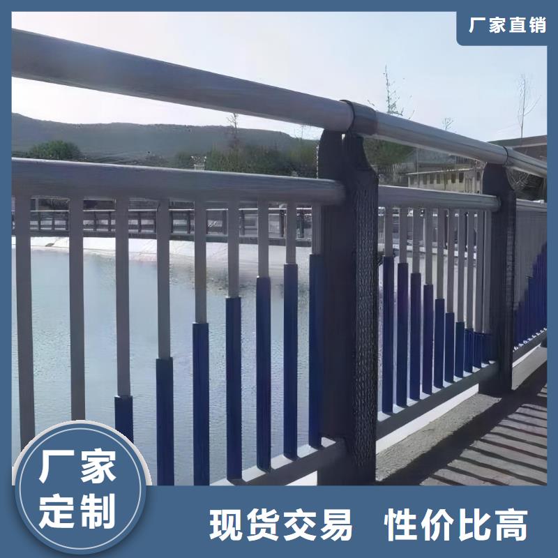 河道护栏保障