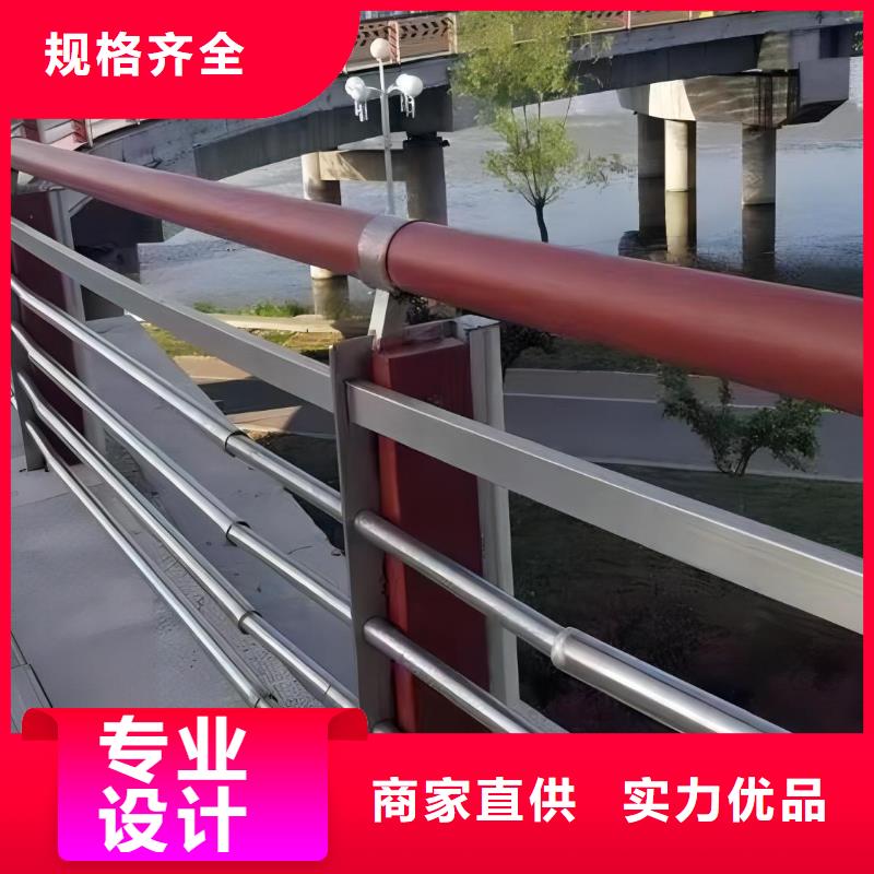 桥梁护栏-您的优选