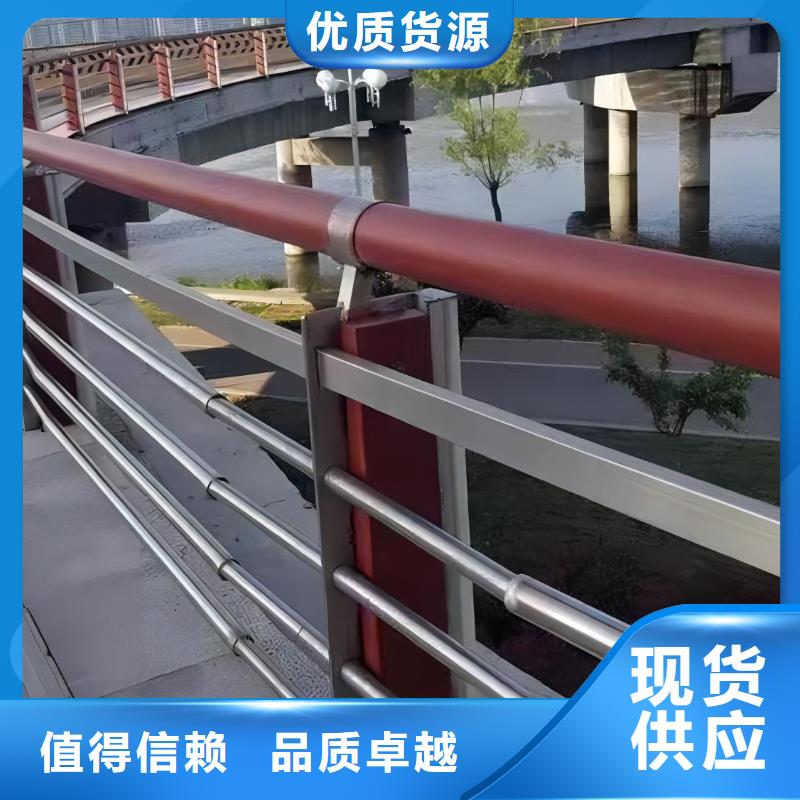 河道护栏-钢丝绳护栏栏杆现货交易
