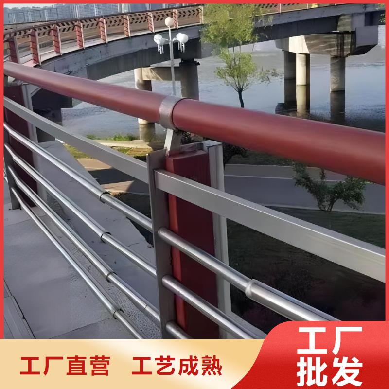 河道护栏桥梁防撞护栏栏杆工厂批发