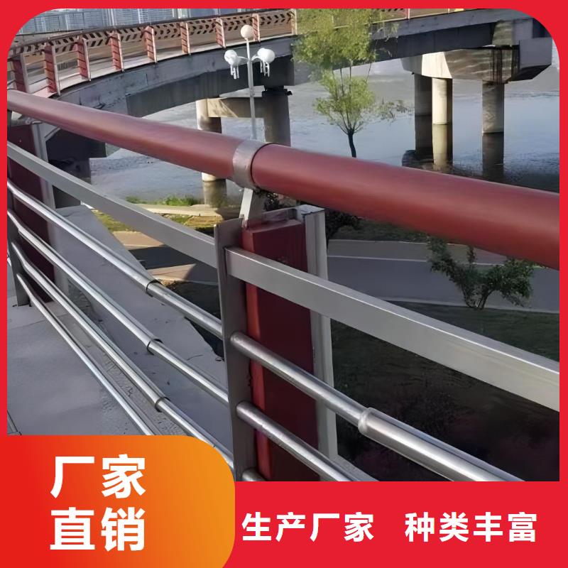 河道护栏工艺精细质保长久