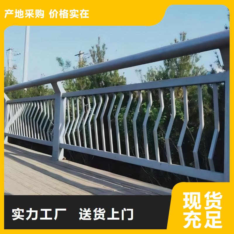 河道护栏立柱桥梁防撞护栏用心做好每一件产品