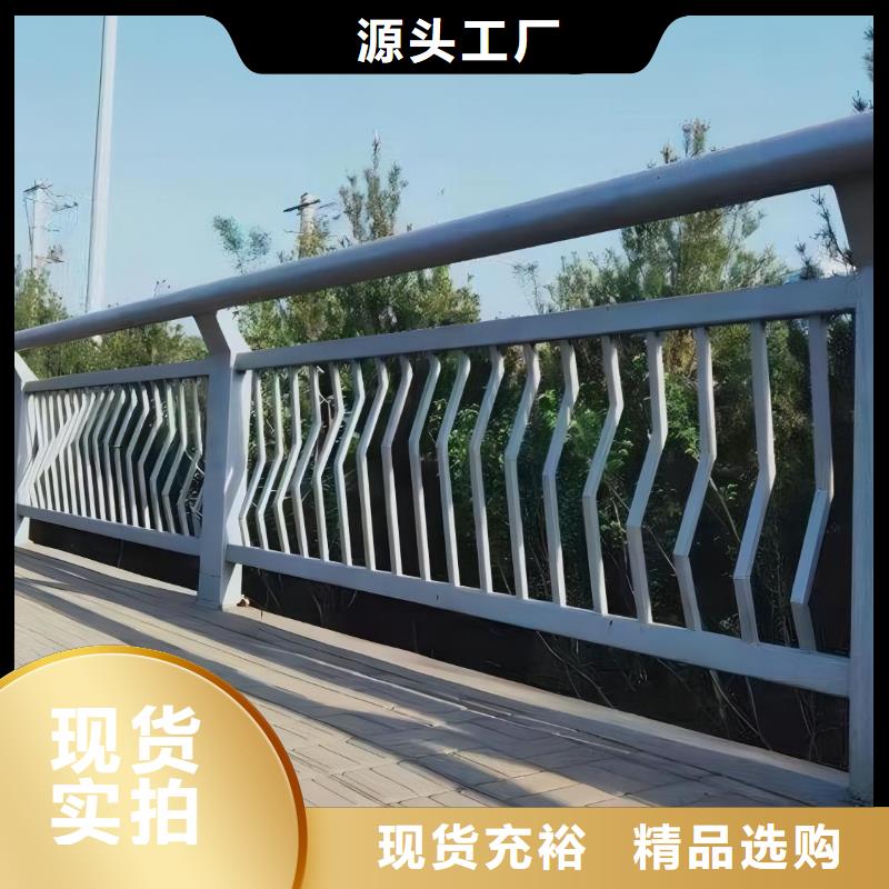  河道护栏库存充足
